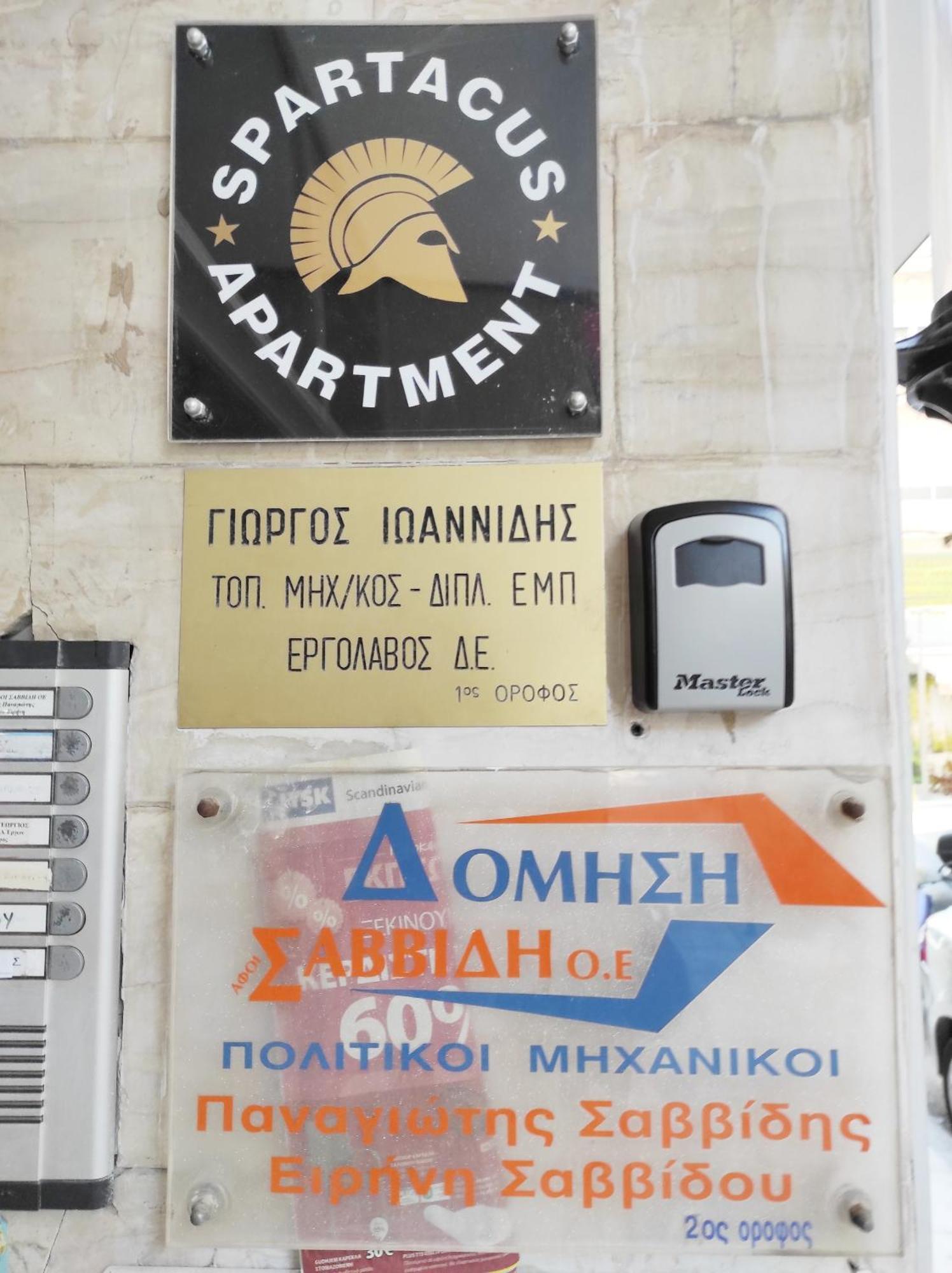 Spartacus Apartment 2 Alexandroupoli Exterior foto